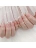 【ご新規様限定：オープン記念】ハンド：ワンカラー/グラデーション