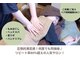 アップ ザ ビューティー(Up the Beauty)の写真