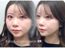 【R slash.束感オリジナルパーマ】【ケラチンラッシュリフト】を詳しく解説します★