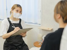 ネオビューティー 上本町店(Neo beauty)の雰囲気（丁寧なカウンセリングを心がけています♪）