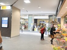 トムオウル(TOMOWL)/笹塚駅からの道順１