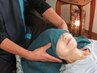 【初回限定】整体 &nbsp;60分＋ヘッドマッサージ　20分　5,000円/頭痛・不眠改善◎
