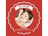 【14日迄限定】時短でしっとり保湿★シェービングコース50分¥8,000