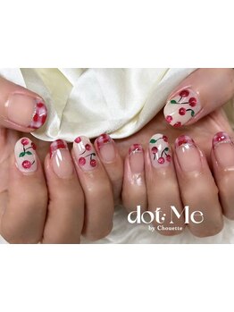 付け替え時オフ無料のメニューがあるサロン