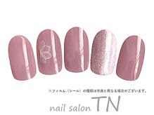 ティーエヌ TSUTAYA宇都宮駅東口店/2月定額5900円→オフ込み3500円