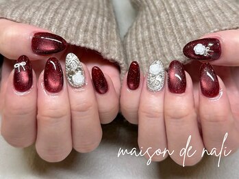 メゾン ド ナリ(maison de NALI)/ハンド90分フリーアート☆ツルタ