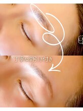 リリフリー(riri Free)/【丁寧な間引き】眉毛wax