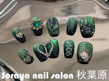 ソラヤ(Soraya)/秋葉原/オーダーチップ/3Dアート