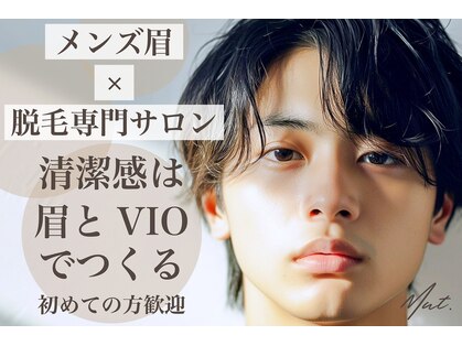 ムート(Mut.)の写真