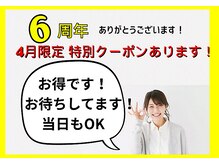 ノアボラーン(Noad Boran)