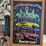 アジアンリラクゼーション ヴィラ 関店(asian relaxation villa)