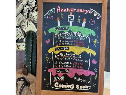 アジアンリラクゼーション ヴィラ 関店(asian relaxation villa)の写真