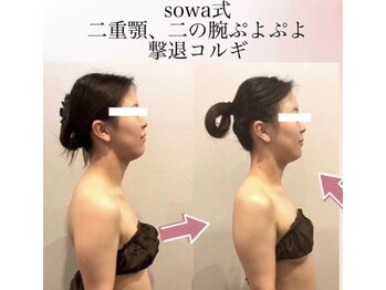 ソワ(sowa)/