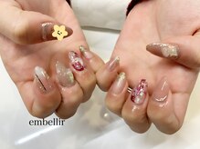 アンベリール(embellir)/
