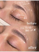 ボアップ(boappu)/ビビブロウリフト