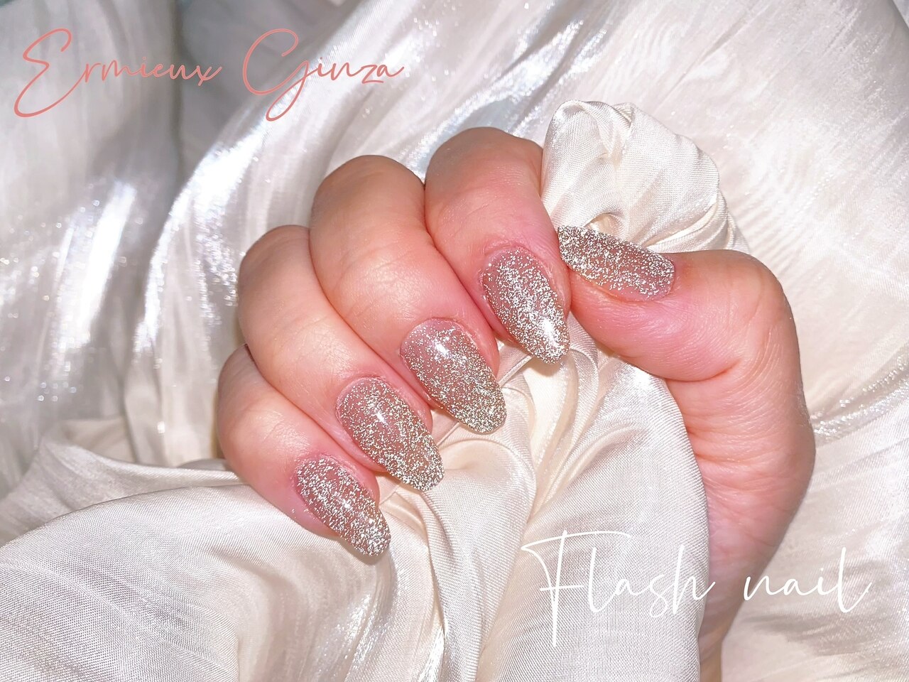 enoi フラッシュセット énoi | プロ向けネイル用品卸のネイル