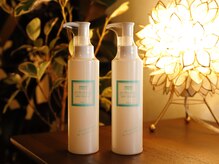 リブール(Libur)/ジュレクレンジング