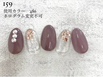 ルアナ 亀戸(Luana)/