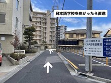 アイラ 千葉店(EYELA)/《JR千葉駅》道案内