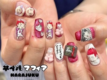 ネイルマフィア 原宿(NAIL MAFIA)/痛ネイル/キャラ