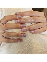 シュポルテ(chou porte)/