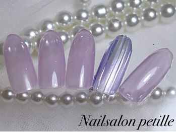 ペティーユ(Petille)/オフィス向けAコース