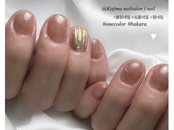 エフネイル(f.nail)/バカラネイル