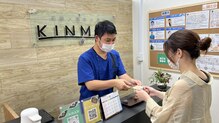 キンマク 稲毛院(KINMAQ)