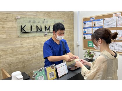 キンマク 稲毛院(KINMAQ)の写真