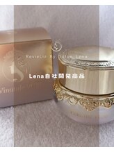 レビーリズ バイ サロンリーナ(Revie Liz)/VinatuleVC30