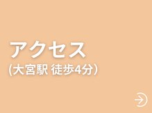 ユアーズ 京都 四条大宮(YOURS)/