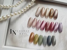 ルアンジュネイル(Luange nail)の雰囲気（カラー＆パーツも豊富♪）