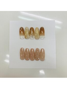 はあとねいる 和歌山高松店/店舗限定デザイン