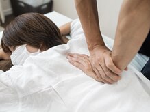 晴/姿勢を整えていきます。