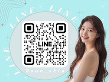 スア(SUA)の雰囲気（公式LINEにてお問い合わせ下さい!!@sua_skin_）