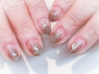 ビーリタ 昭和町店(B-LITA)/