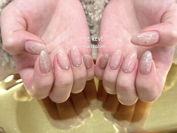 ルレーブ(LE REVE)/90分持ち込みデザインコース