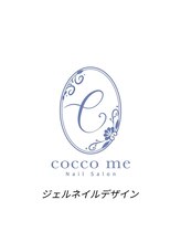 コッコミー 石山店(cocco me)/