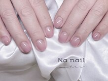 エヌエー(NA)/ヌーディー