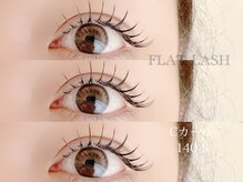 まつげパーマ＆マツエクsalon　Rimi【リーミ】　深井店【3月16日　OPEN（予定）】/フラットラッシュ140本/マツエク