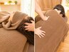 【肩こり解消】上半身もみほぐし30分＋炭酸ドライヘッド30分　