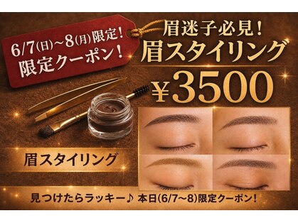 クラシック(CLASSIC)の写真