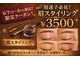クラシック(CLASSIC)の写真