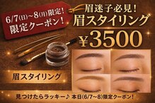 クラシック(CLASSIC)