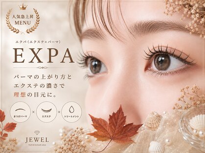 ジュウェル 宜野湾店(Nail Salon Jewel)の写真