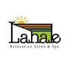 ラハレ (La Hale)ロゴ