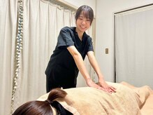 ナオル整体 沖縄市コザ院(NAORU整体)