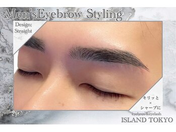 アイランド トーキョー(ISLAND TOKYO)/メンズ美眉毛スタイリング