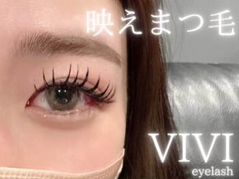 ビビ(VIVI)/フラットラッシュ【つけ放題】