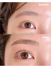 チャム(chum)/セットメニュー